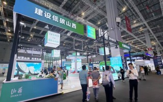 米纳威岩矿板：老牌工业企业的绿色循环经济转型实践