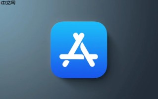 美国法官叫停得州App Store年龄验证法案：缺乏必要性