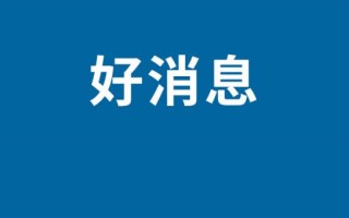 华鼎奖提名公布 《觉醒年代》《山海情》提名领跑