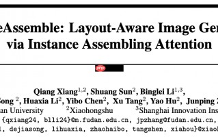 小红书 AIGC 团队提出布局控制生成新算法 InstanceAssemble