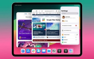 苹果发布了 iPadOS 26.1 加入侧拉窗口排列选项