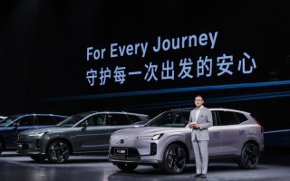 沃尔沃9月销量达到12802辆，XC70成豪华新能源市场新焦点,