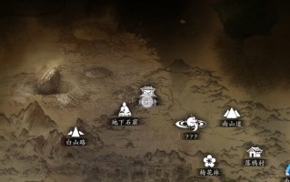 影之刃3三十八级主线任务全解析：突破瓶颈的江湖试炼