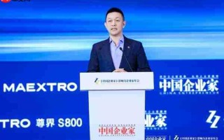 李斌谈纯电车增长首次超过增程：充换电体验极大提升