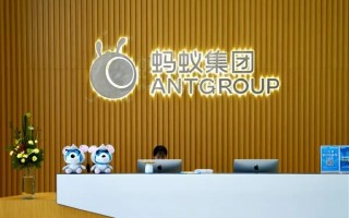 蚂蚁集团重大架构调整：健康事业群升级为新战略板块 张俊杰担任事业群总裁