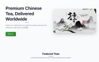 Demo 上线了，然后更新一些前后台及功能的截图，方便快速了解 teanary