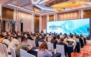 钉钉携AI硬件A1亮相台州，台州企业扎堆拥抱钉钉AI