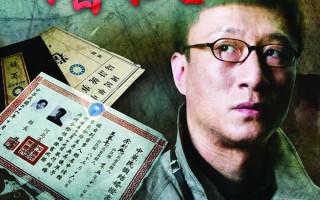 《潜伏》影版《蛟龙行动（特别版）》来袭！多部重磅新片备案立项