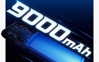 超大电池+强悍性能！一加 Turbo 6系列搭载9000mAh电池