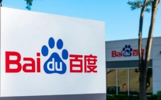 历史转折中的百度！微信、小红书、抖音不断抢占百度广告业务