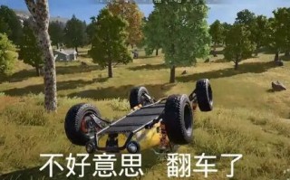 众多品牌“栽”在2024：代言塌房擦边蹭流年终盘点那些翻车事件！