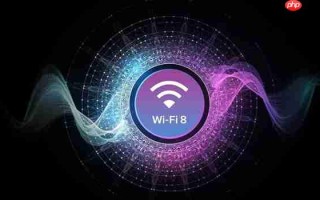 Wi-Fi 8时代来了！联发科推出Wi-Fi 8芯片平台Filogic 8000系列