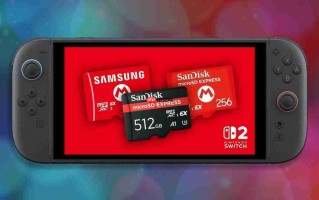 内存涨价势不可挡 Switch2专用存储卡或将一卡难求