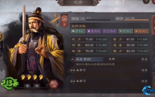 攻城利器器械部队全攻略：从组建到实战的制胜法则