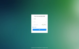 DjangoAdmin 敏捷开发框架 Flask+EleVue 版本 v2.7.0 发布