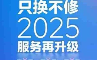 旧机全部碾压，高管送货上门！美的生活电器只换不修卷出新高度