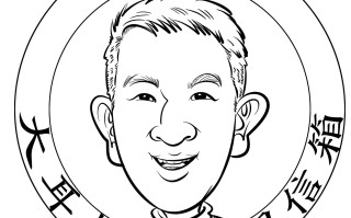 告别并不代表遗忘