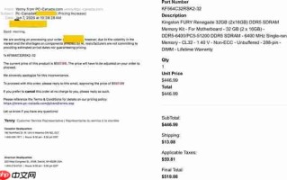 零售商吃相太难看！内存订单直接不发货：借口市场波动坐地起价