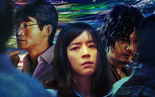 《命中罪爱》：悬疑与爱情的致命交织，4月12日震撼上映