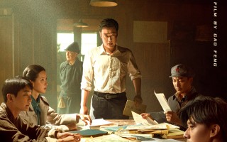 《力量密码》定档7月1日致敬“党章守护人”