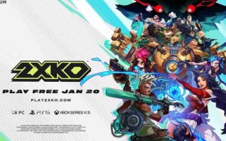 免费格斗游戏《2XKO》2026年1月20日离开抢先体验