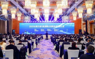 赋能强国建设！启源芯动力项目获评全国交能融合优秀案例！