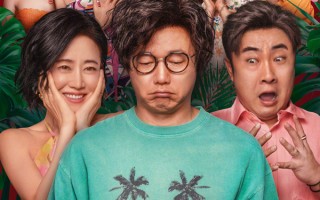 肖央谭卓婚姻告急？电影《情圣3》定档 损友乔杉神助攻 笑到流泪又戳心